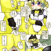 つぐみ嬢５７