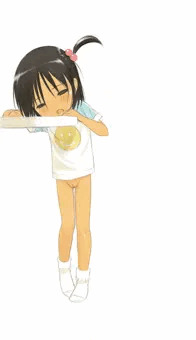 もじもじ