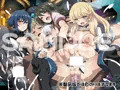 COMIC1★13新刊「ナイツ＆マジ○クはぁはぁCG集」