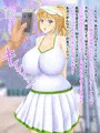 【CG集】催眠インタビューおじさん08 テニス部ちゃん編