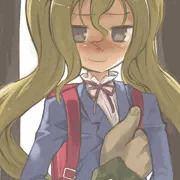 乙女の勇気　