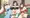 ゆんゆんと仲間たち