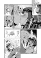 【漫画サンプル】実家に帰ったら成長した従妹といちゃラブしたお話