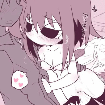 イライラちゃんおねだり