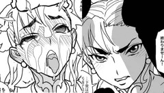 春麗にめっちゃ延々ヒドいことする漫画執筆中