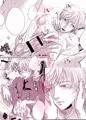 【7/26新刊】審神者×一期一振のえろ本