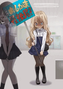 トイレまであと20ｍ