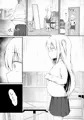 【同人】かわいそうでかわいい