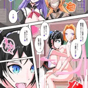 ふたなり奴隷学園化計画10_サンプル7
