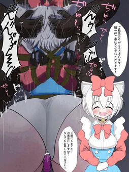 「ご奉仕させていただきます！」
