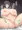 seika