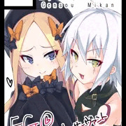 アビーちゃんとジャックちゃん
