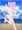 浜辺のリリー