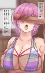 夏のバカンス