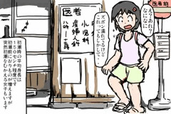 盆と正月が一緒に来たよう