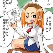 女の子の勉強をさせてくれるギャル