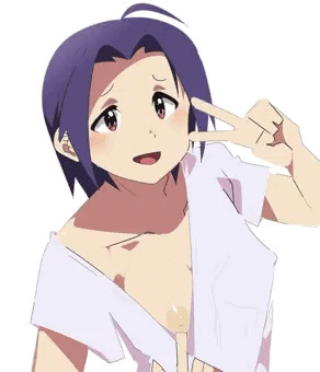 あずさ