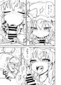 秋季例大祭7『レミリア様があらわれた！』サンプル