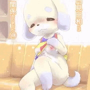 【新刊】※月見日和とは関係ありません①
