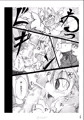 この娘に抱かれたかったダケ♀(Sample)