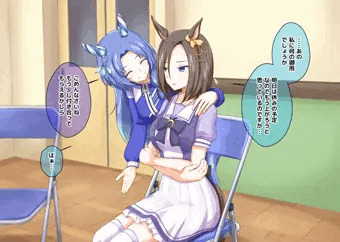 サイミンヲカケル（女帝編）