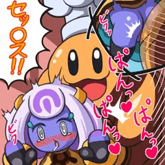 わからせ