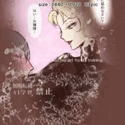 「公爵令嬢の下僕」カップルのバレンタイン/boobs chocolate licking