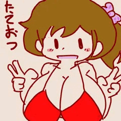 えっち手書き
