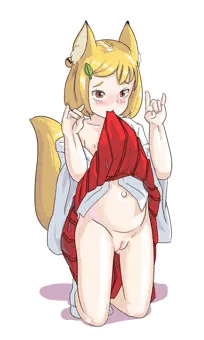 たくしあげきつね