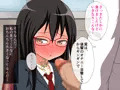 エッチな後輩罰ゲーム