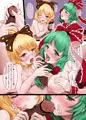 「TROUBLESOM EFIVER」