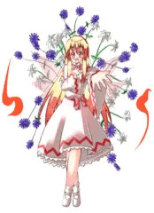 あ