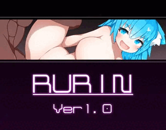 RURIN Ver1.0