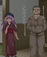 みすちー昼のお仕事（前編）