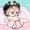 あーちゃん
