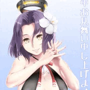 水着龍田さん。