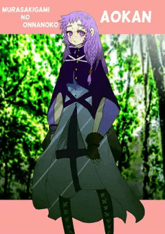MURASAKIGAMI NO ONNANOKO AOKAN