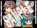 メインヒロインなんかになれなくたって！