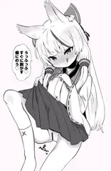 神風3枚