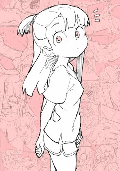 アッコがボコォされる漫画