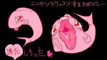 初登校ですよろしくおねがいします