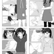 (無題)