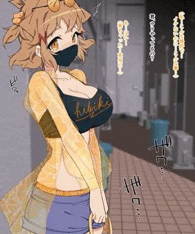 立ち〇ぼビッキー