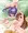 なかよし