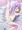 うち