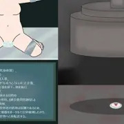 ま〇こポータルをプレス機で拷問されちゃう女の子②【流血なしリョナ】【無責任性癖ぶっぱ】