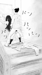 立ちバックガール