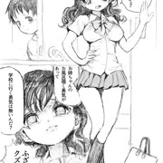 エロ漫画習作１