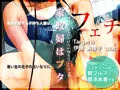 家政婦はブタ