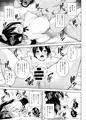 【C93新刊】ハメ撮り文果珍宝【サンプル】